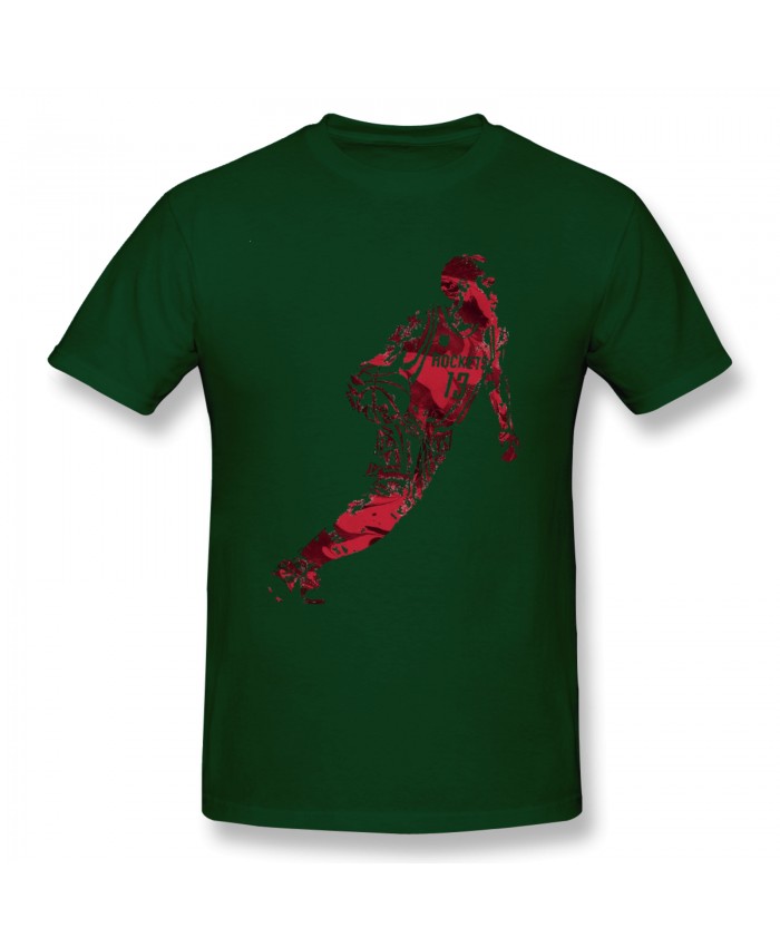 The Latest On James Harden Men's Basic Short Sleeve T-Shirt James Harden Houston Rockets Forest Green